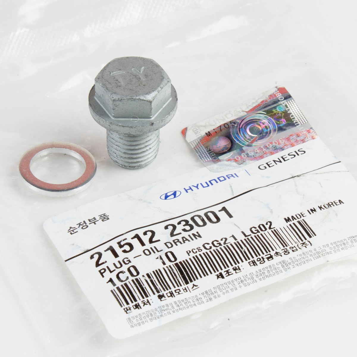 New Hyundai Kia Genesis Engine Oil Drain Plug & Washer 21512-23001