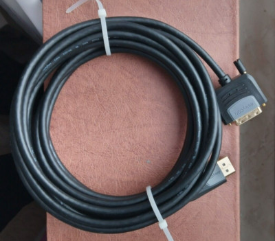 5 m KABEL - DVI-D  auf DP ADAPTER