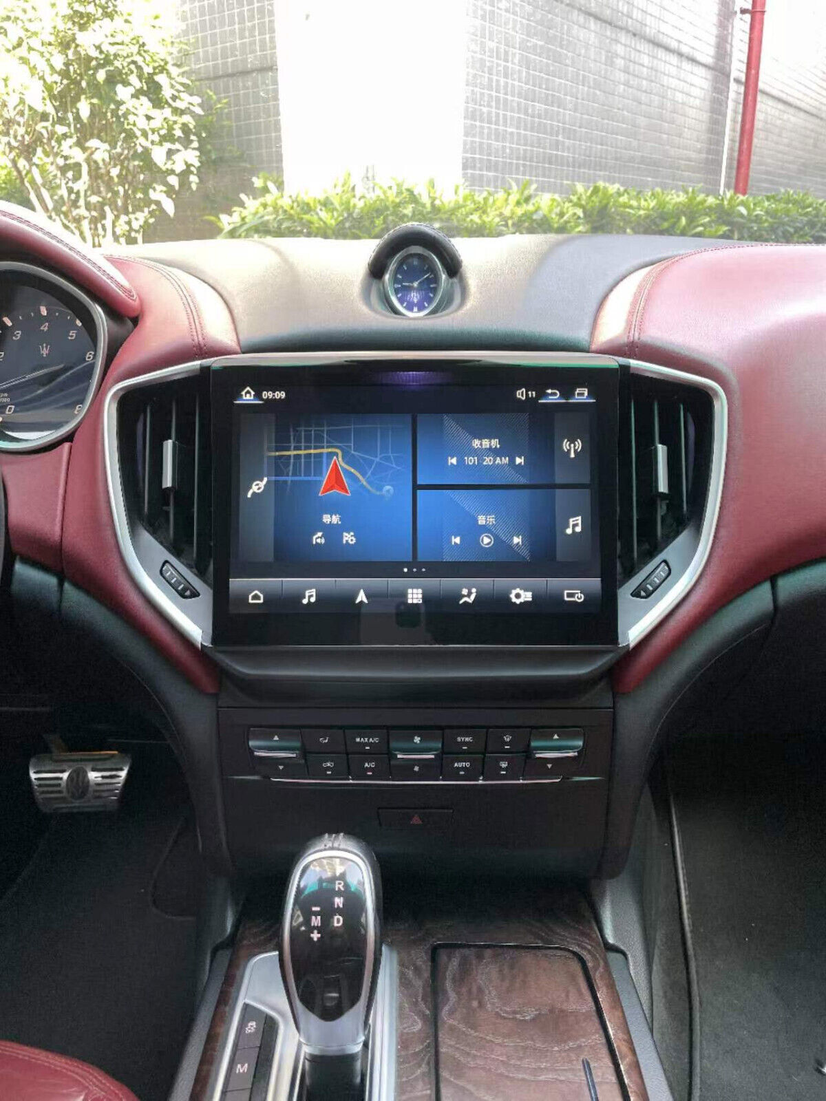 10.26" Android 9 Vertical Screen Car-Play GPS Radio For Maserati Ghibli 2014-19