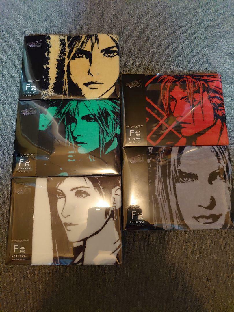 Final Fantasy VII Remake FF7R Face Towel Complete All 5 Set