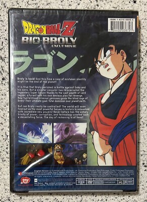 Dragon Ball Z Movie Bio Broly New Anime DVD Funimation Release