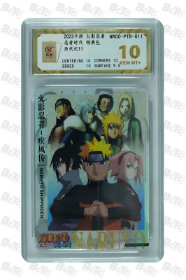 Naruto CCG Card-Shippuden Poster ptr 011 (chinese) kayou NINJA AGE