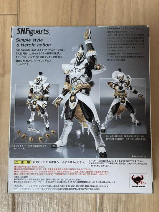 Figura S.H.Figuarts Weather Dopant Kamen Rider W Soul limitación web BANDAI - Imagen 2 de 4