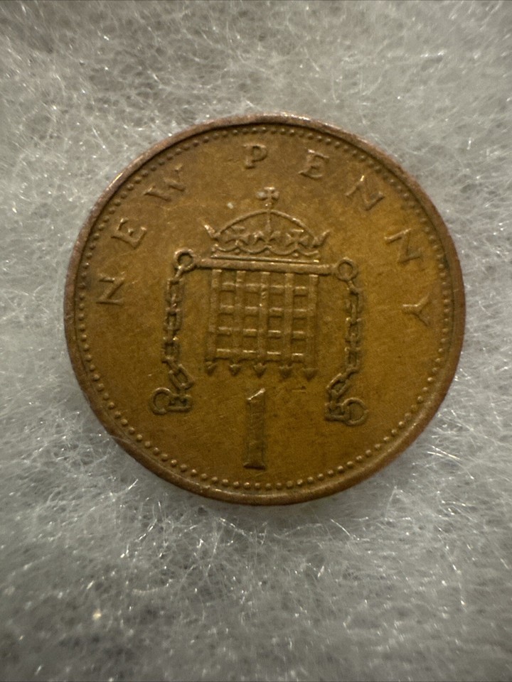 1 New Penny 1971 ELIZABETH.II D. G. REG. F. D - Rare Original Circ