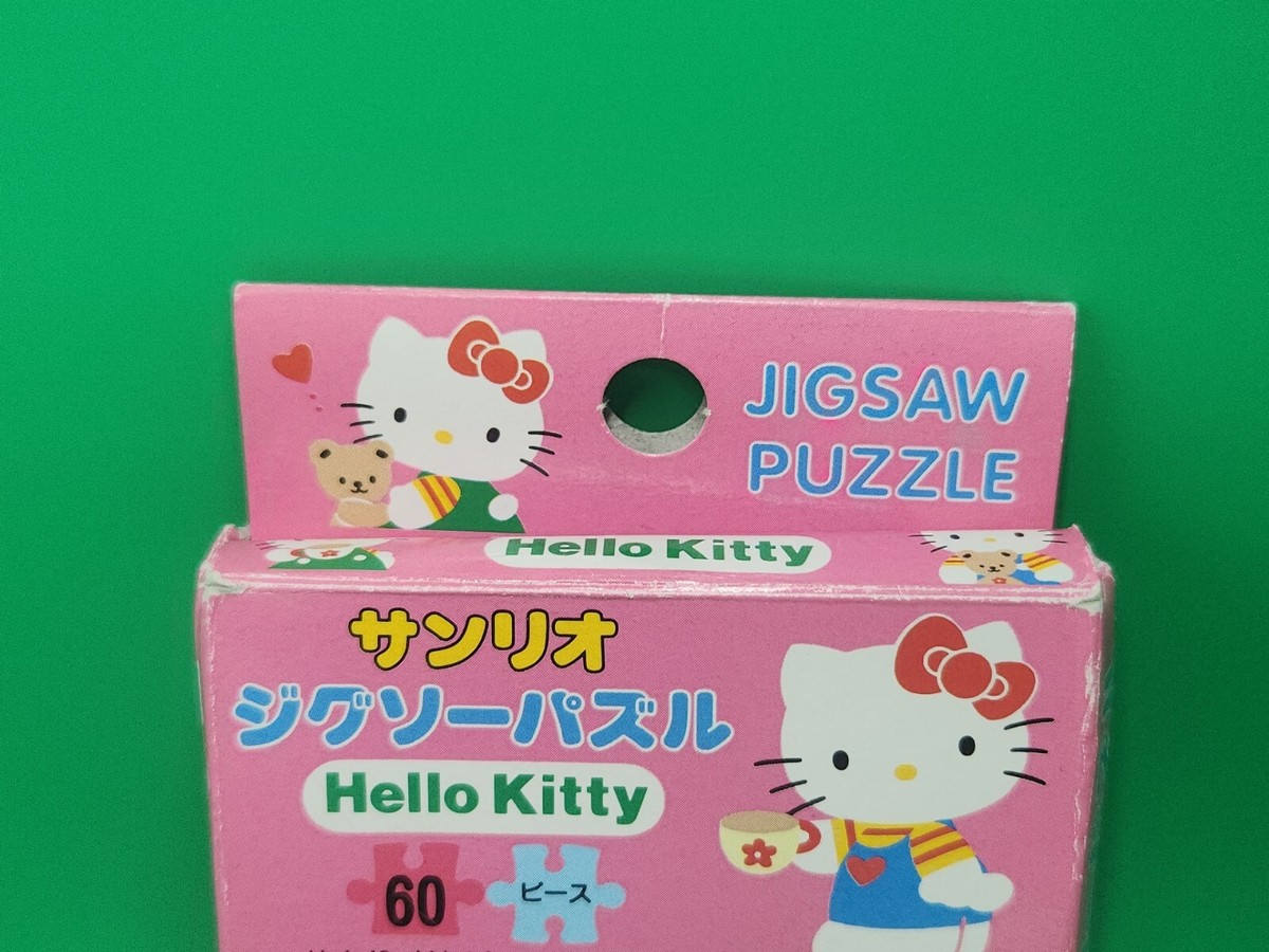 Vintage 1997 Sanrio Hello Kitty Jigsaw Puzzle 60pc Tokyo Japan