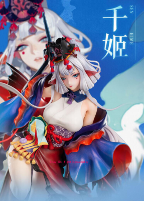 AniMester MORSTORM Onmyoji Senhime 1/4 Scale 52CM High PVC Model