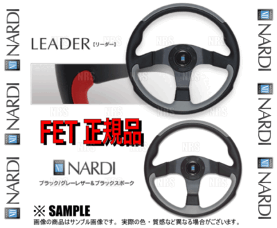 NARDI LEADER 350mm black/gray leather black spokes (N802