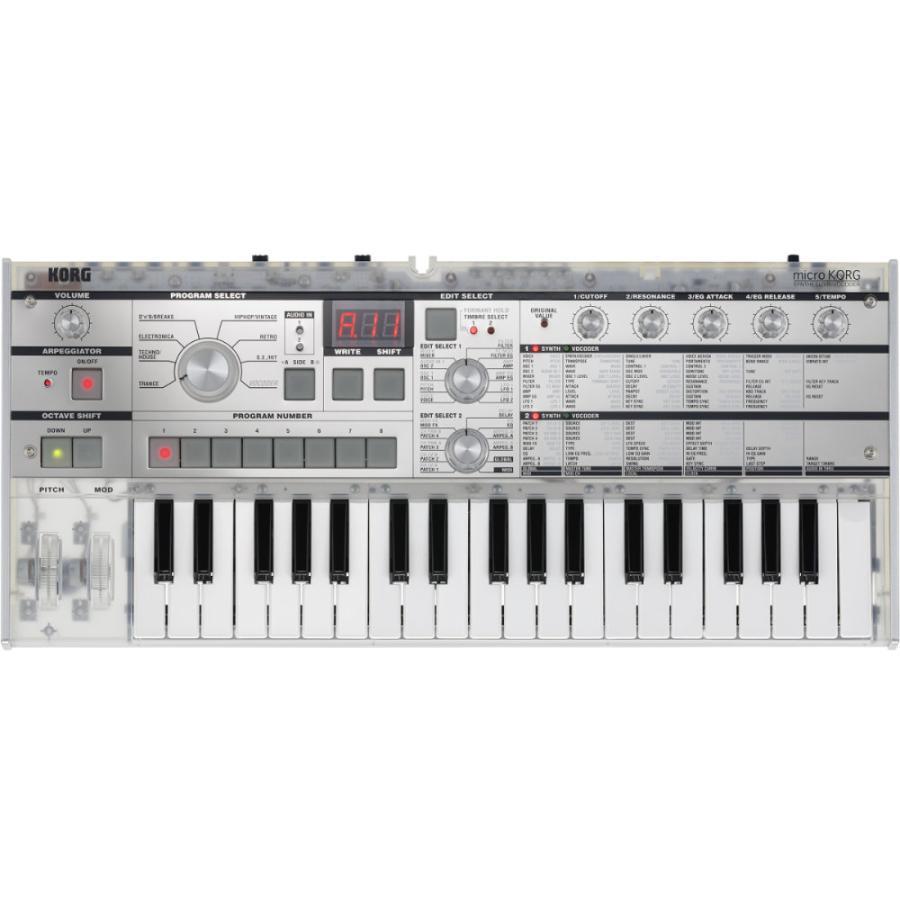KORG microKORG S ホワイト 37鍵 microKORG S - SYNTHESIZER/VOCODER | KORG (Japan)