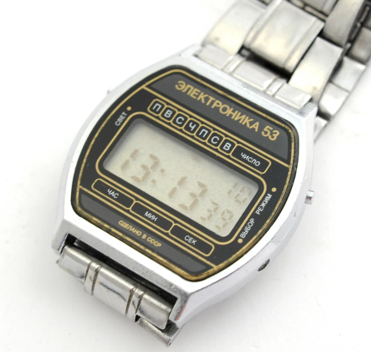 Russian digital watches sales