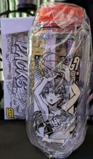 Gamer Supps Waifu Cups BALL IS WIFE - Waifu Jug  Samples