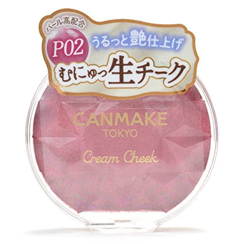 can make Cream Cheek (Pearl Type) P02 Rose Petal - Picture 3 of 5