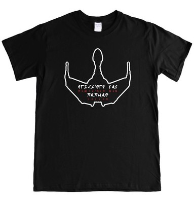 Star Trek - Klingon - Today Is A Good Day To Die T-Shirt, Greifvogel, S - 5XL