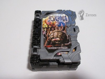 Bandai Kamen Rider DX Saber Wonder Book HAPPY GENBU SHINWA Sounds Works