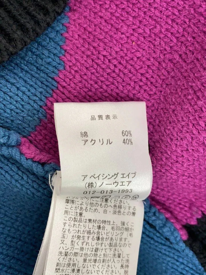 A BATHING APE cardigan Jacket Multicolor Used - Image 4 of 4