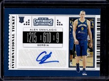 2019-20 Contenders Draft Picks Alen Smailagic International Ticket RC Auto #4
