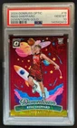 2024-25 Donruss Optic Reed Sheppard Downtown RC Gold #3/10 Rockets PSA 10