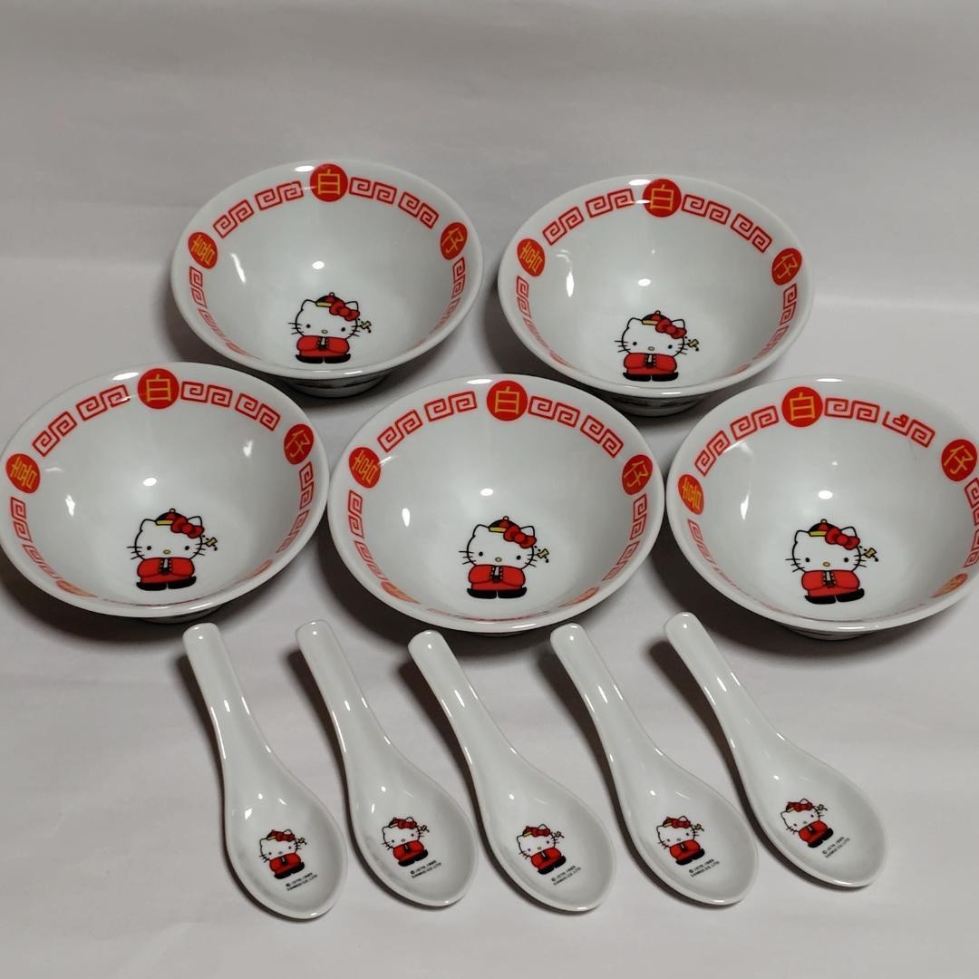 Sanrio Hello Kitty Ramen Cuencos y Cucharas Set 5 Cada 1985 Retro Japón