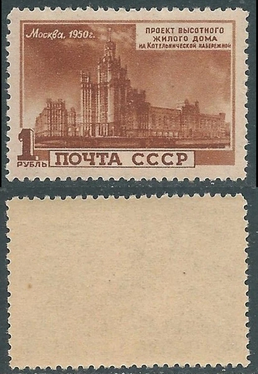 Prophila Collection Unione Sovietica 4704-4706 (Completa Edizione) MNH ** MNH 1978 Spaceflight URSS - CSSR (Francobolli per i Collezionisti) Spazio