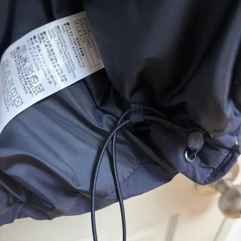 Codegraphy Navy Padded Hooded Down Coat, Size S - image 8