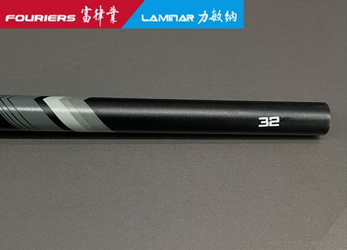 Manillar de bicicleta de montaña FOURIERS Al 31,8 mm diámetro W720 740 mm espalda 9° excéntrico 5 mm 007 - Imagen 10 de 11