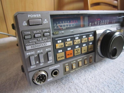 KENWOOD TS-811D All Mode Transceiver 430MHz 25W - Zdjęcie 2 z 10
