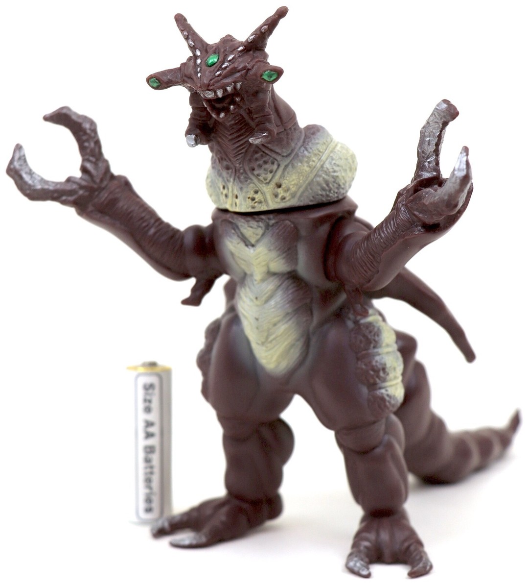 Ultra Monster Ultraman DYNA Kaiju SILDRON Sofvi Figure Tsuburaya