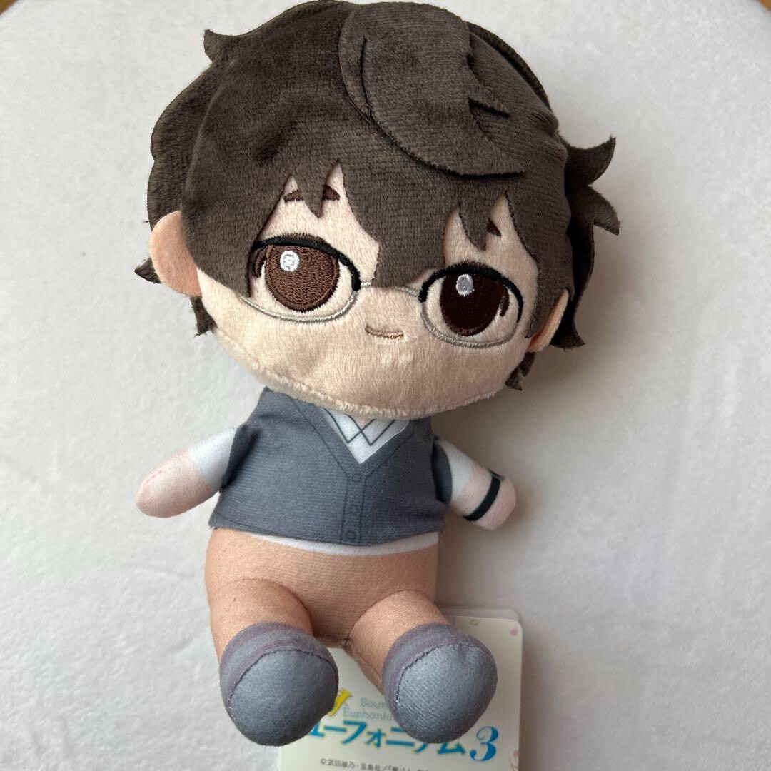 Japan Anime Sound! Euphonium mascot Plush doll Noboru Taki Popular item cute