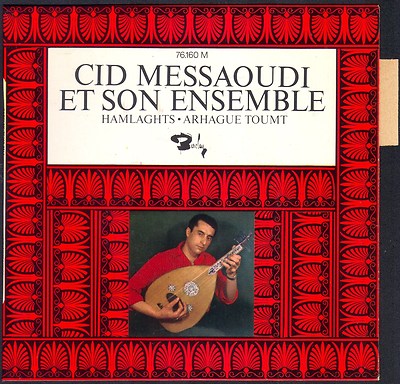 CID MESSAOUDI UND SEIN SELTENES SET 45T ARABIC WORLD EP BIEM BARCLAY 76.160 NEU