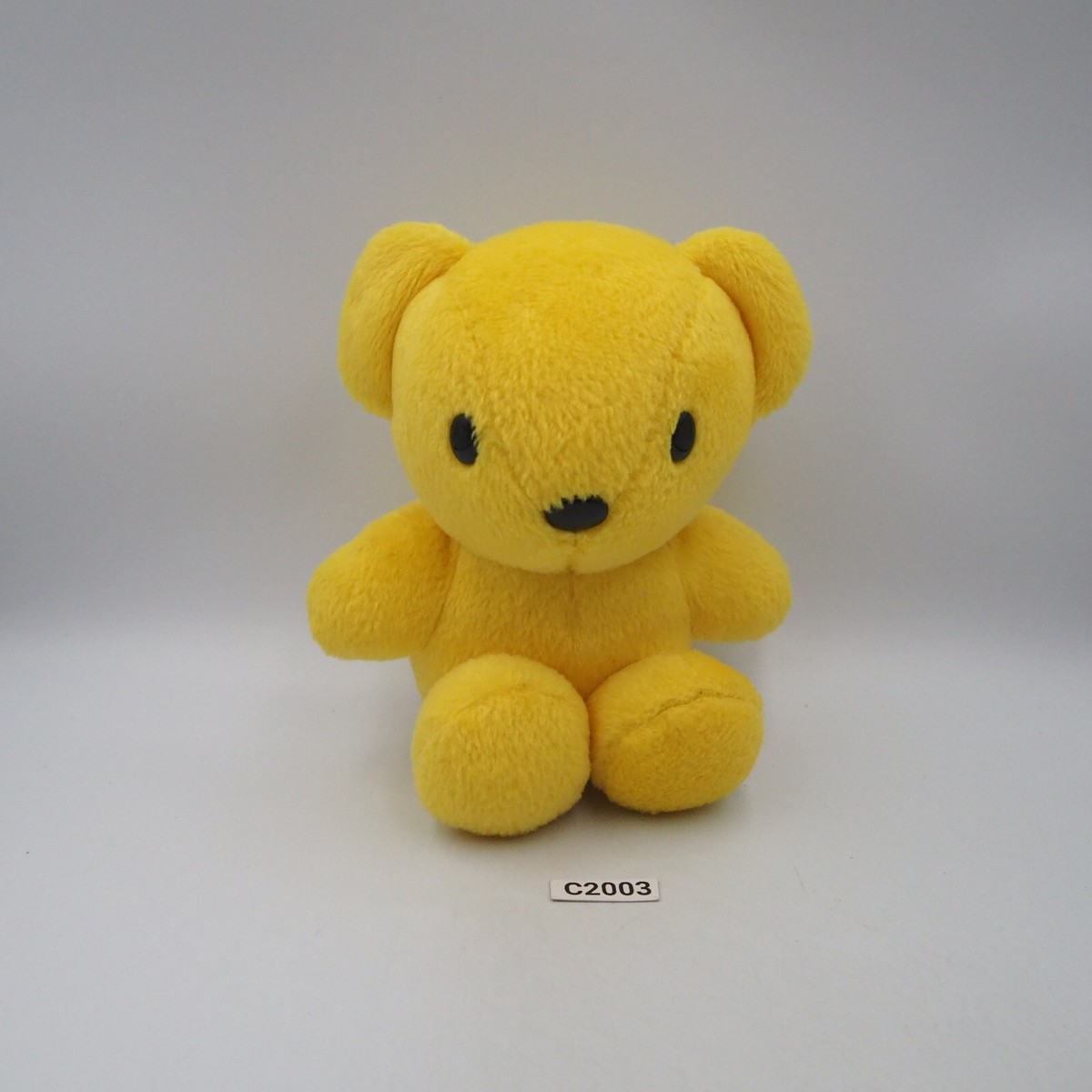 Miffy C2003 Bear Dick Bruna Sekiguchi 2000 Mercis Plush 5
