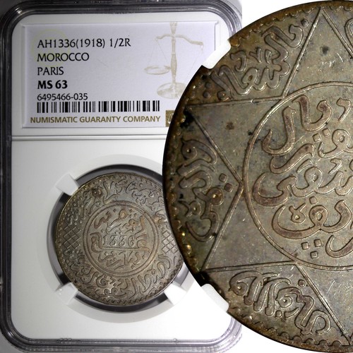 Morocco Yusuf Silver AH1336 (1918) 1/2 Rial PARIS Mint NGC MS63 Toned Y# 32 (35)
