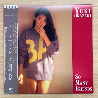 Yuki Okazaki//CPOV.2024/ So Many Friends (Repress/Yellow