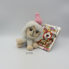 Yokai Watch C1202 Dandoodle Ikemenken Bandai Llavero Mascota Peluche 4" Juguete Japón