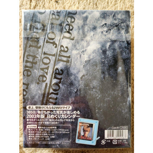 GACKT PLATINAM BOXⅠ-Ⅶ Limited Edition DVD 7 set Music