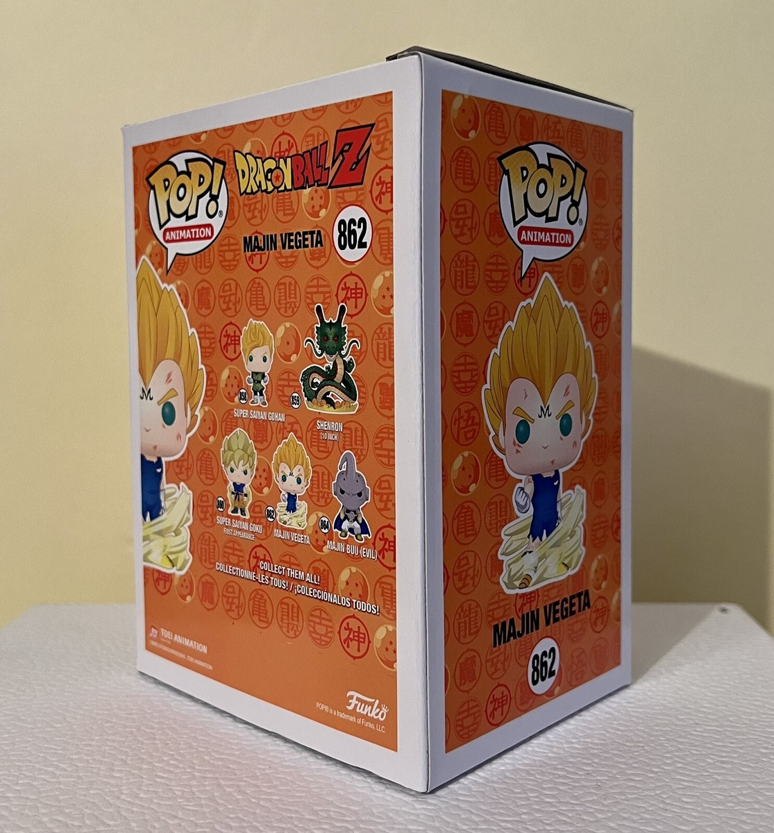 New Funko Pop! Dragon Ball Z - Majin Vegeta #862 | eBay UK