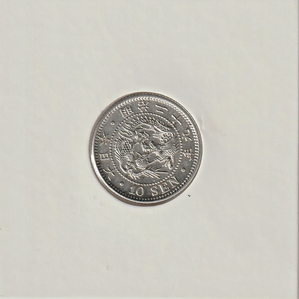 25+ Japan 10 Sen Coin for sale | Updated Oct 2026