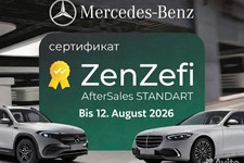 Xentry ZenZefi Zertefikat bis 12.08.2026  Mercedes
