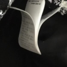 Line 22SS Check Tweed Sailor Jacket - Size 55