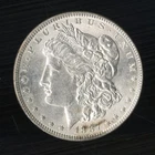 US Coin 1887 Morgan Silver Dollar Frosty BU NO RESERVE!