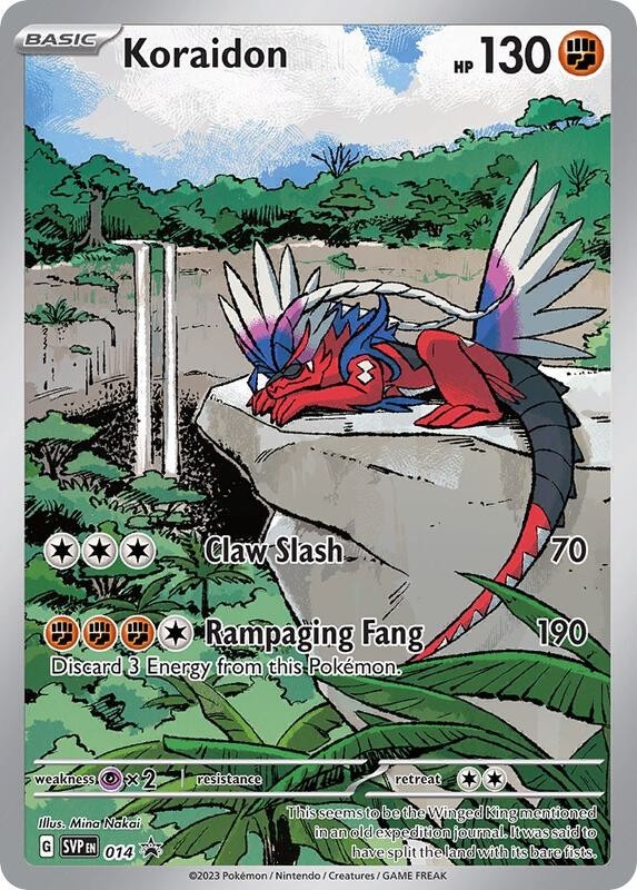 Koraidon - SVP014 - Pokemon Scarlet & Violet Promo Illustration Rare Card NM