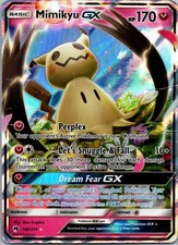 Mimikyu GX #206 Prices | Pokemon Lost Thunder | Pokemon Cards