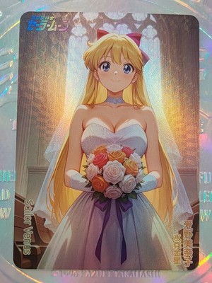 Karte Holo Sailor Moon Merkur Mars Jupiter Venus Sexy Holo Öl 
