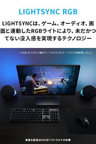 Gaming keyboard G512r-LN wired linear red axis black - Picture 4 of 8
