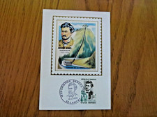 Carte FDC SOIE  Aristide BERGES ingénieur, 38 LANCEY , 1er jour 19/02/1972