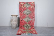 Boucherouite Moroccan Rug - 3.4 x 9.2 ft | Vibrant Geometric Pattern