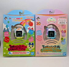 Tamagotchi Connection Ichiban kuji Puchi Puchi Omisetchi 20th Anniversary Set A