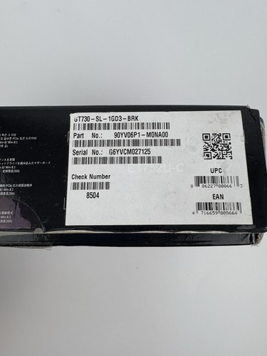ASUS NVIDIA GeForce GT 730 2GB Boxed - Picture 10 of 11