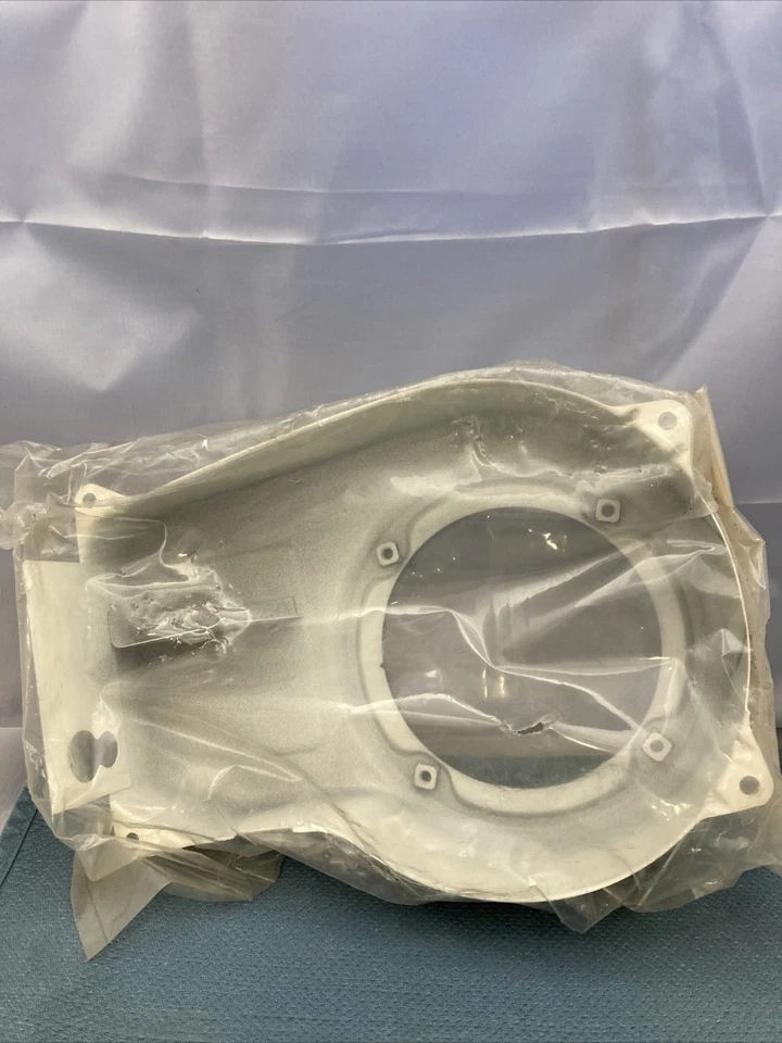 NEW GENUINE WISCONSIN SUBARU ROBIN 227-52321-01 ENGINE BLOWING HOUSING - Image 2 of 4