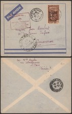 Reunion 1943 - Air Mail Cover Flight to Madagascar I965
