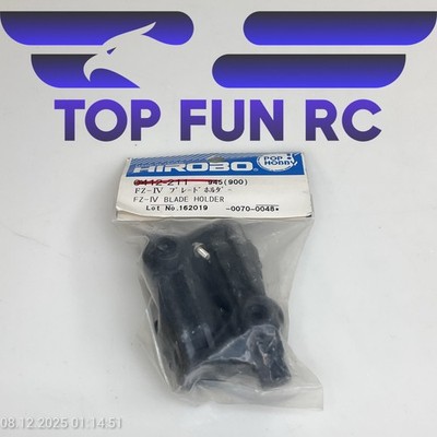 HIROBO 0412-211 FZ-IV BLADE HOLDER FOR SCEADU RC HELICOPTER
