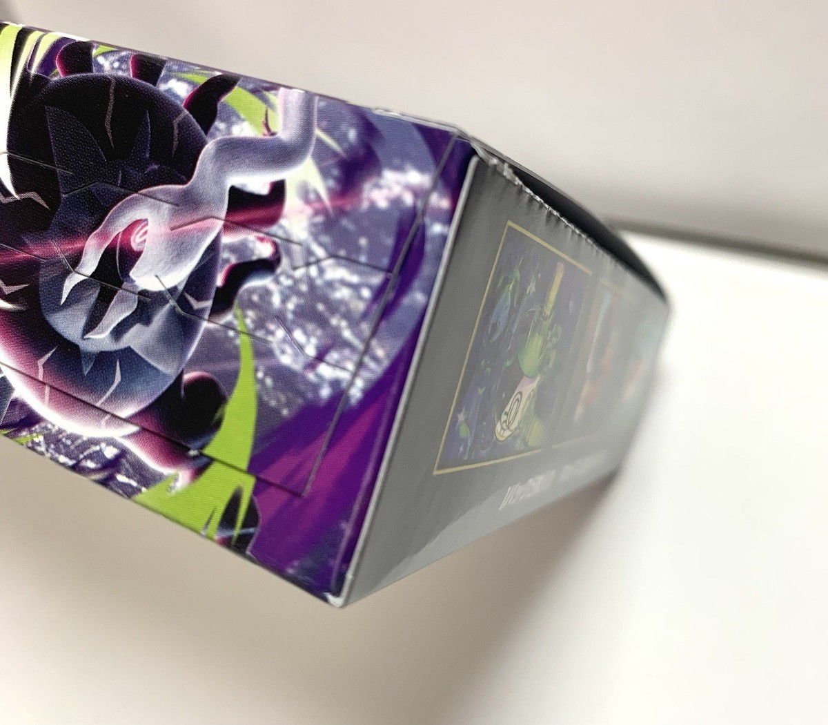POKEMON CARD GAME ABYSS EYE BOOSTER BOX MEGA M5 JAPANESE W/SHRINK